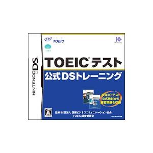 TOEIC(R) テスト公式DSトレーニング ニンテンドーDSの商品一覧 通販
