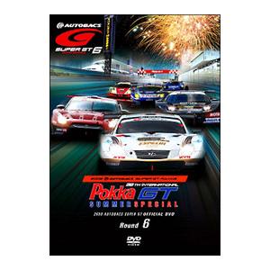 SUPER GT DVD（ブランド登録なし）のおすすめ人気商品一覧 通販