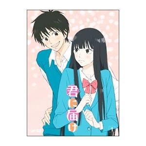 君に届け アニメ DVDのおすすめ人気商品一覧 通販 - Yahoo