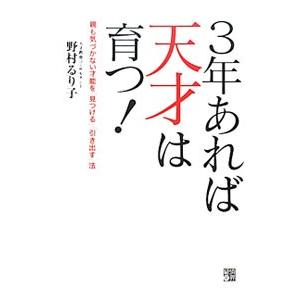 ナディア コマネチのおすすめ人気商品一覧 通販 - Yahoo!ショッピング