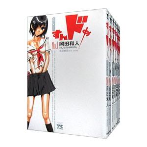 劇場版　すんどめ2 すんどめ　1巻〜４巻 　　５本セット！！ 2025年最新】すんドめ 巻の人気アイテム - メルカリ