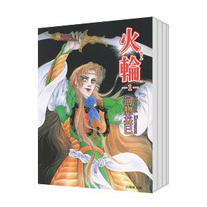 河惣益巳の商品一覧 通販 - Yahoo!ショッピング