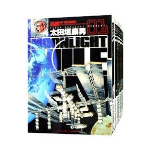【中古】コミック▼MOONLIGHT MILE(23冊セット)第 1～23 巻 レンタル落ち 全23巻 コミック】MOONLIGHT MILE(ムーンライトマイル)(1～23巻)セット