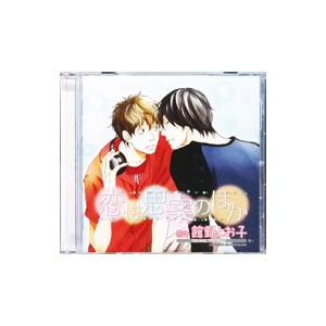 この恋は初めてだから（サウンドトラック音楽ソフト） | CD、音楽