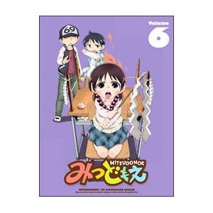 みつどもえの商品一覧 通販 - Yahoo!ショッピング