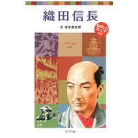 マザー テレサ やなぎやけいこ Bk Bookfanプレミアム 通販 Yahoo ショッピング