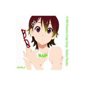 けいおん cdのおすすめ人気商品一覧 通販 - Yahoo!ショッピング