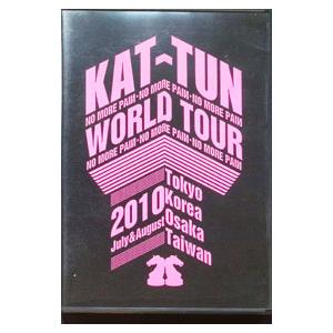 KAT-TUN DVDのおすすめ人気商品一覧 通販 - Yahoo!ショッピング