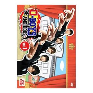 D-BOYS BE AMBITIOUS Vol.1,2 2種類セット Amazon.co.jp: D-BOYS BE AMBITIOUS Vol.2 [DVD] : 五十嵐隼士