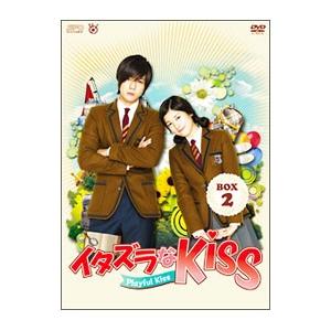 イタズラなKiss DVDのおすすめ人気商品一覧 通販 - Yahoo!ショッピング