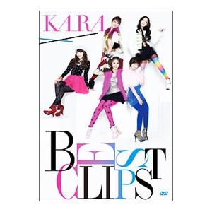 kara dvdのおすすめ人気商品一覧 通販 - Yahoo!ショッピング