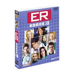 ER緊急救命室 シーズン15 DVDのおすすめ人気商品一覧 通販 - Yahoo