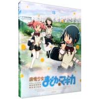 Blu-ray／魔法少女まどか☆マギカ ３ 完全生産限定版 | ネットオフ ヤフー店