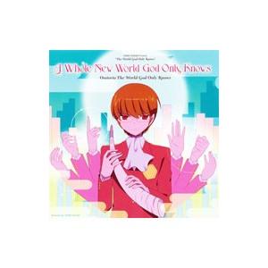 GOD only knowsの商品一覧 通販 - Yahoo!ショッピング