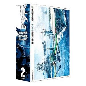 紺碧の艦隊dvdのおすすめ人気商品一覧 通販 - Yahoo!ショッピング