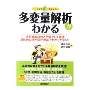 技術評論社のおすすめ人気商品一覧 通販 - Yahoo!ショッピング