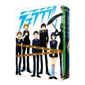 デュラララ!! 全巻セット1~13巻セット 完全生産限定版 第1期 Amazon.co.jp: デュラララ!! 文庫 全13巻完結セット (電撃文庫