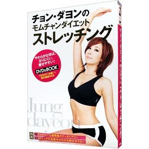 チョンダヨンモムチャンのおすすめ人気商品一覧 通販 - Yahoo!ショッピング