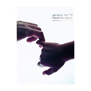 新品未開封 DVD 【Bank Band】ap bank fes 2011 Amazon.co.jp: ap bank fes '11 Fund for Japan [DVD] : Bank Band