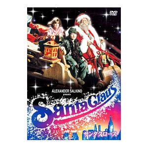 サンタクロース（DVD、映像ソフト）の商品一覧 通販 - Yahoo!ショッピング
