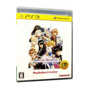 【中古】「非常に良い」テイルズ オブ ヴェスペリア PlayStation3 the Best - PS3 Amazon.co.jp: テイルズ オブ ヴェスペリア PlayStation3 the Best
