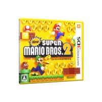 3DS】任天堂 NEW スーパーマリオブラザーズ2 3DS用ソフト（パッケージ