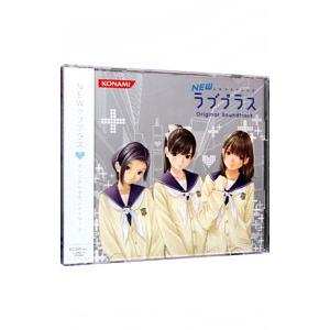 NEWラブプラス＋のおすすめ人気商品一覧 通販 - Yahoo