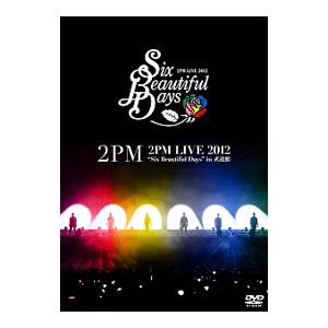 2pm dvd 一覧（洋楽の映像ソフト）｜ミュージック | DVD、映像ソフト