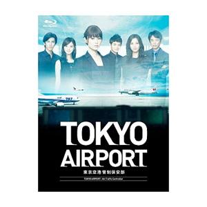 tokyoエアポート dvdのおすすめ人気商品一覧 通販 - Yahoo!ショッピング