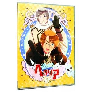 dvd ヘタリアの商品一覧 通販 - Yahoo!ショッピング