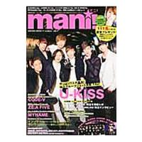 ｍａｎｉ！ ｖｏｌ．１ | ネットオフ ヤフー店