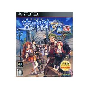空の軌跡3rd（プレイステーション3）｜テレビゲーム | ゲーム 