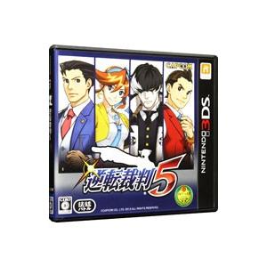 3DS用ソフト（パッケージ版）｜ニンテンドー3DS｜テレビゲーム｜ゲーム