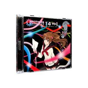 BROTHERS CONFLICT（ブランド登録なし）の商品一覧 通販 - Yahoo