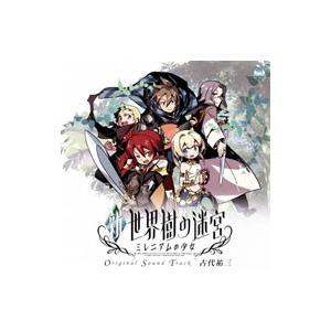 世界樹の迷宮x 中古（CD、音楽ソフト）の商品一覧 通販 - Yahoo