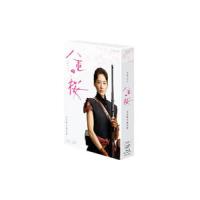 Blu-ray／八重の桜 完全版 第弐集 Ｂｌｕ−ｒａｙ ＢＯＸ | ネットオフ ヤフー店