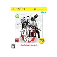 PS3／龍が如く OF THE END PS3 the Best | ネットオフ ヤフー店