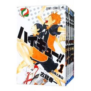 ハイキュー!! 全巻セット（コミック、アニメ本） | 本、雑誌
