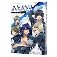 ＮＯＲＮ９ ノルン＋ノネット アンソロジー／アンソロジー | ネットオフ ヤフー店