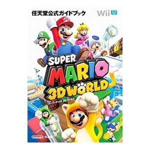 【早い者勝ち❗️】【美品‼️】ニンテンドースイッチ☆スーパーマリオ 3Dコレクション ふるいちオンライン - ゲーム/Nintendo Switch/スーパーマリオ