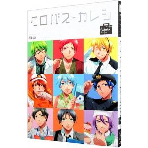 クロバス カレシ 28冊セット 2025年最新】Yahoo!オークション -クロバスカレシの中古品・新品