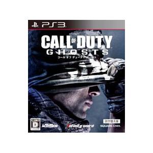 PS3版CODシリーズ+おまけ PS3版「コール オブ デューティ ブラックオプス」にもゾンビが襲来