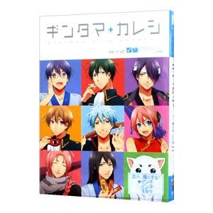 銀魂 バスタオルセット 銀魂 バスタオルのおすすめ人気商品一覧 通販 - Yahoo!ショッピング