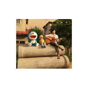 ひまわりの約束 秦基博のおすすめ人気商品一覧 通販 - Yahoo!ショッピング