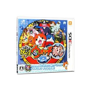 妖怪ウォッチ2 真打（ニンテンドー3DS）｜テレビゲーム | ゲーム