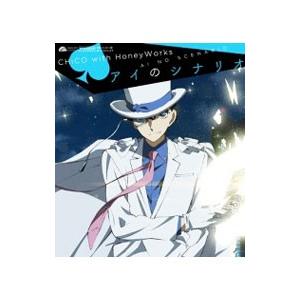 まじっく快斗1412（CD、音楽ソフト）のおすすめ人気商品一覧 通販