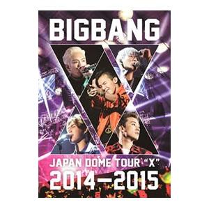 BIGBANG DVD xのおすすめ人気商品一覧 通販 - Yahoo!ショッピング