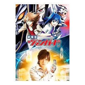 ヴァンガード カード（DVD、映像ソフト）の商品一覧 通販 - Yahoo