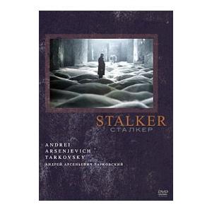 ストーカー（DVD、映像ソフト）のおすすめ人気商品一覧 通販 - Yahoo