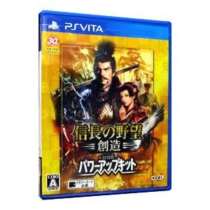 信長の野望 創造 中古 パワーアップキットのおすすめ人気商品